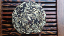Load image into Gallery viewer, Imperial Grade Yue Guang Bai White Tea Cake