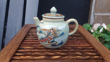 Load image into Gallery viewer, Pipa and Harp Players Dunhuang Style Teapot
