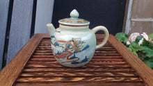 Load image into Gallery viewer, Pipa and Harp Players Dunhuang Style Teapot