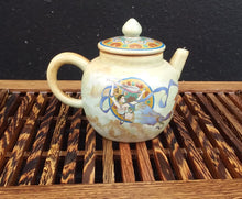Load image into Gallery viewer, Pipa and Harp Players Dunhuang Style Teapot