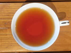 Cup of Black Ceylon Tea