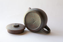 Load image into Gallery viewer, High Fired Old Duan Ni Clay Shu Lun Teapot * 200ml
