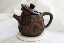 Load image into Gallery viewer, Southern Yunnan Red Jade Purple Pottery Teapot