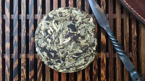 Imperial Grade Yue Guang Bai White Tea Cake