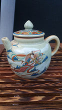 Load image into Gallery viewer, Pipa and Harp Players Dunhuang Style Teapot
