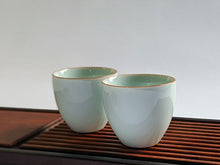 Load image into Gallery viewer, Porcelain &quot;Cloud Lining&quot; Cups
