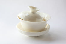 Load image into Gallery viewer, Classic White Porcelain Small Gaiwan 100 ml

