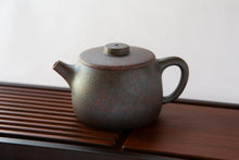 Load image into Gallery viewer, High Fired Old Duan Ni Clay Shu Lun Teapot * 200ml
