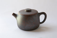 Load image into Gallery viewer, High Fired Old Duan Ni Clay Shu Lun Teapot * 200ml
