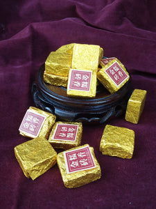 Rice Scent Ripe Pu-erh Tea Mini Bricks